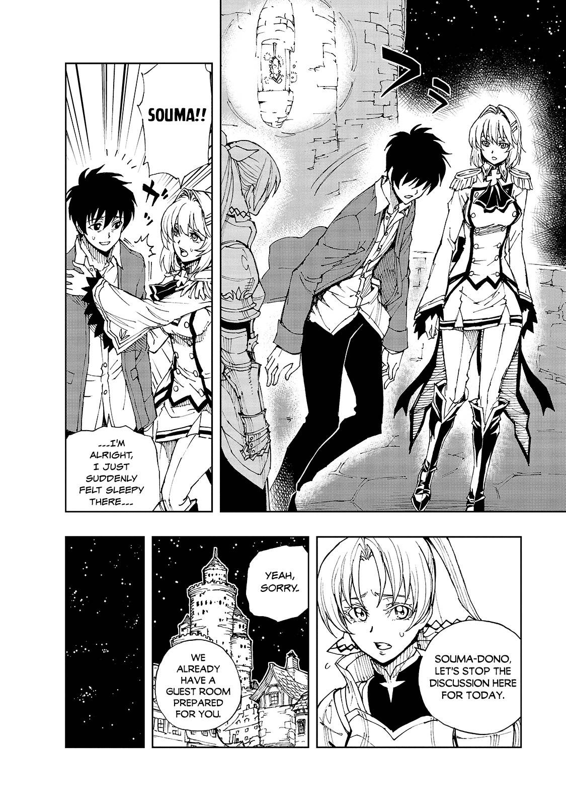 Page 25 of Chapter 35