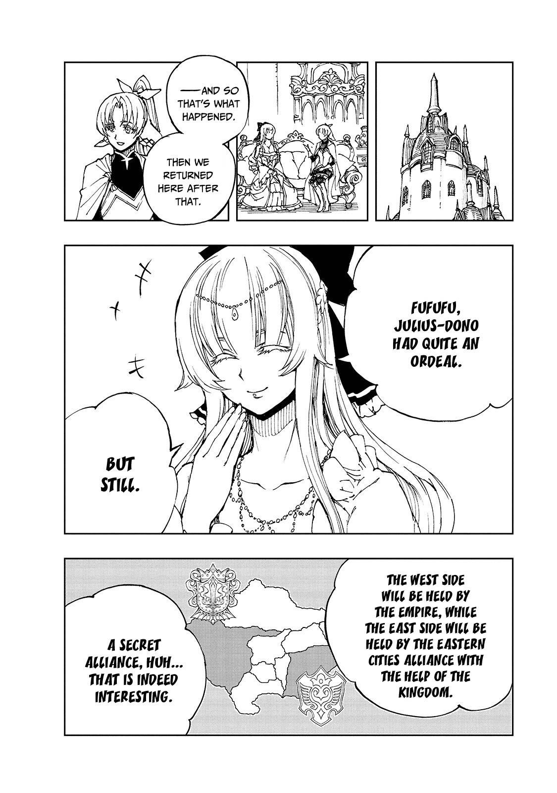 Page 7 of Chapter 37