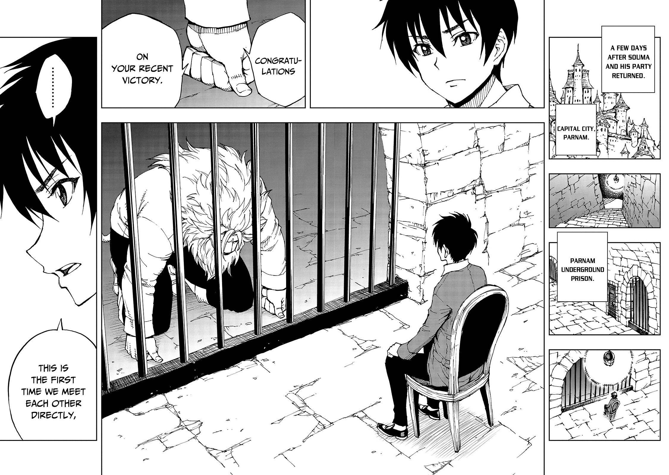 Page 11 of Chapter 37