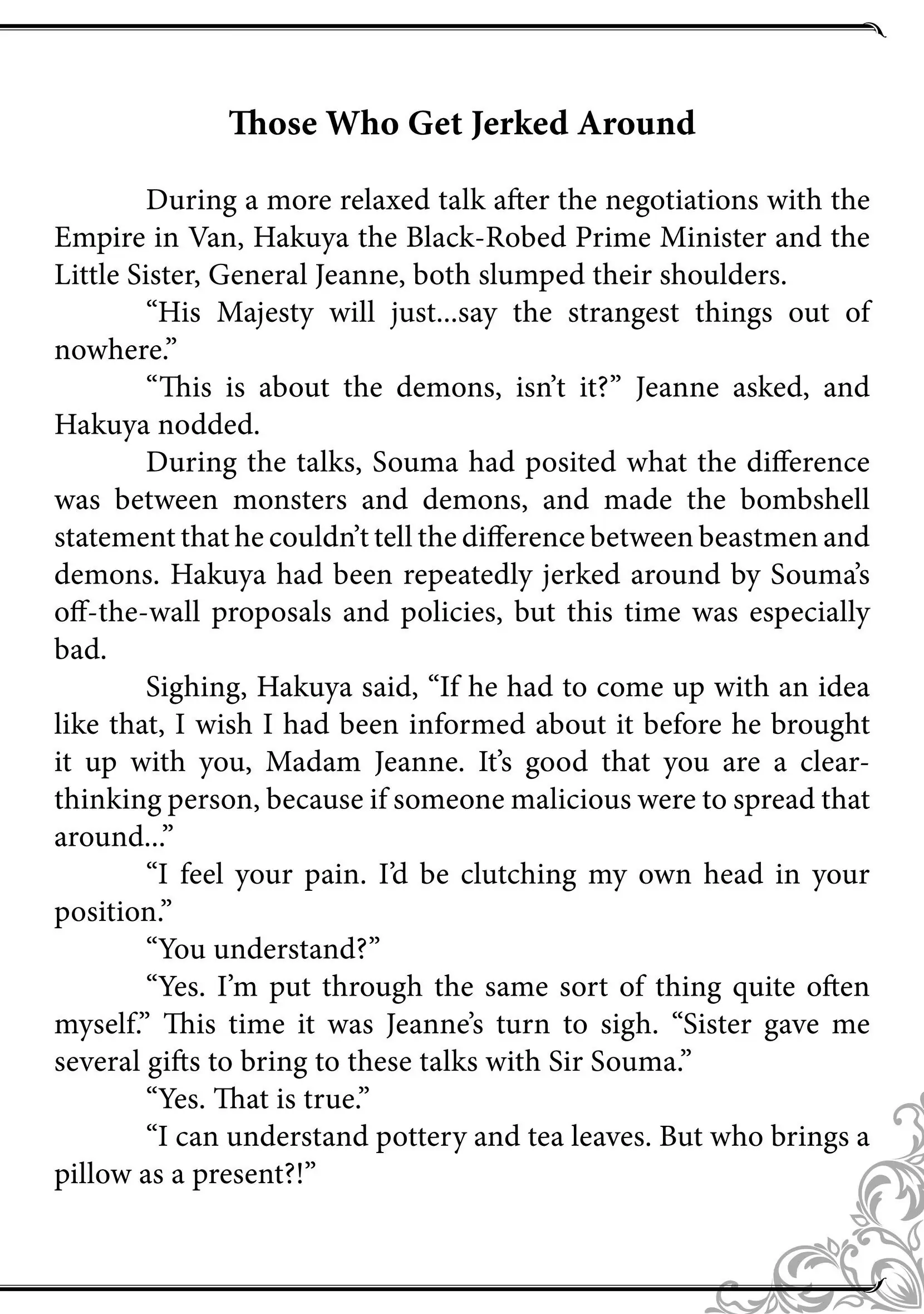 Page 1 of Chapter 37.5