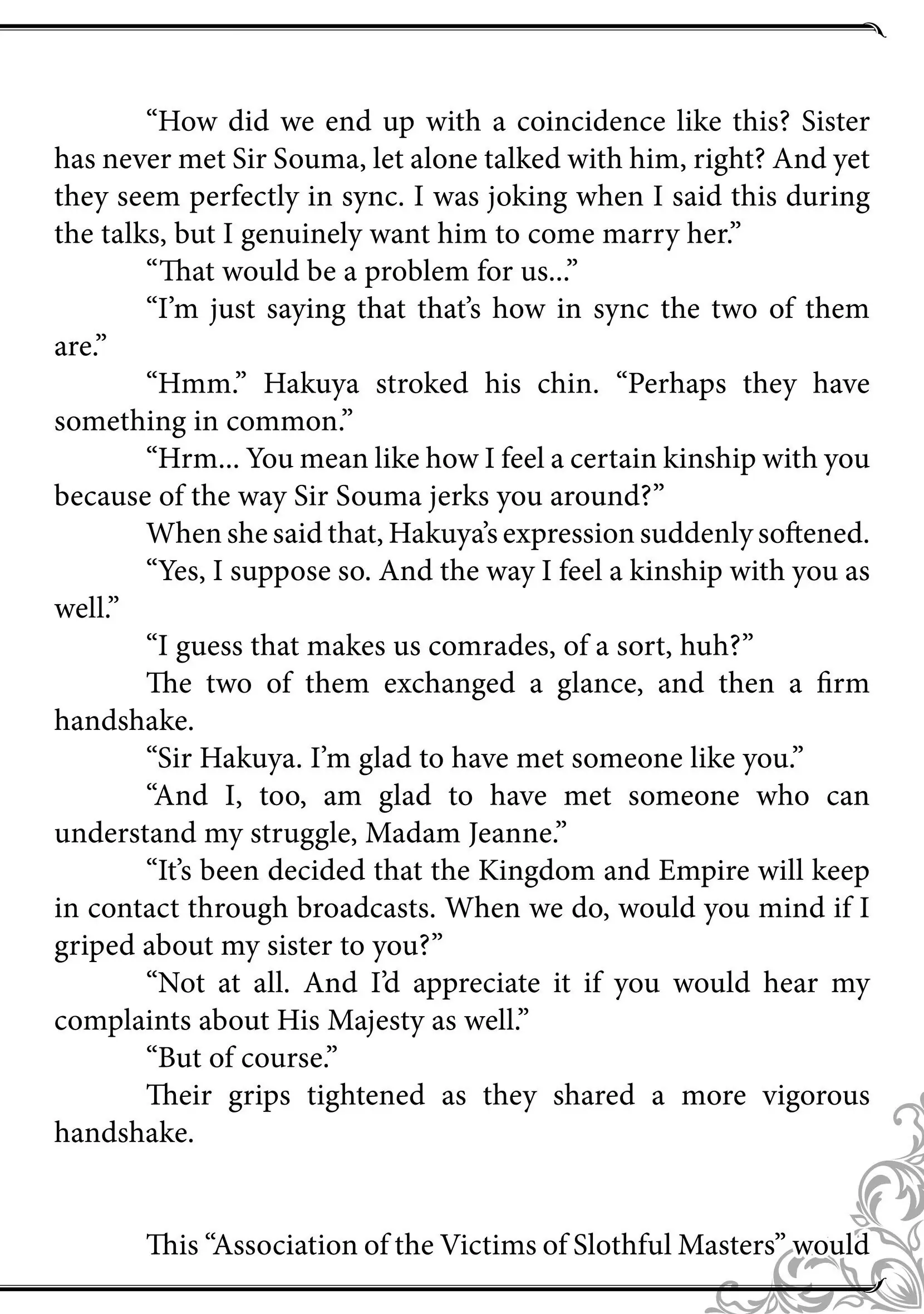 Page 3 of Chapter 37.5