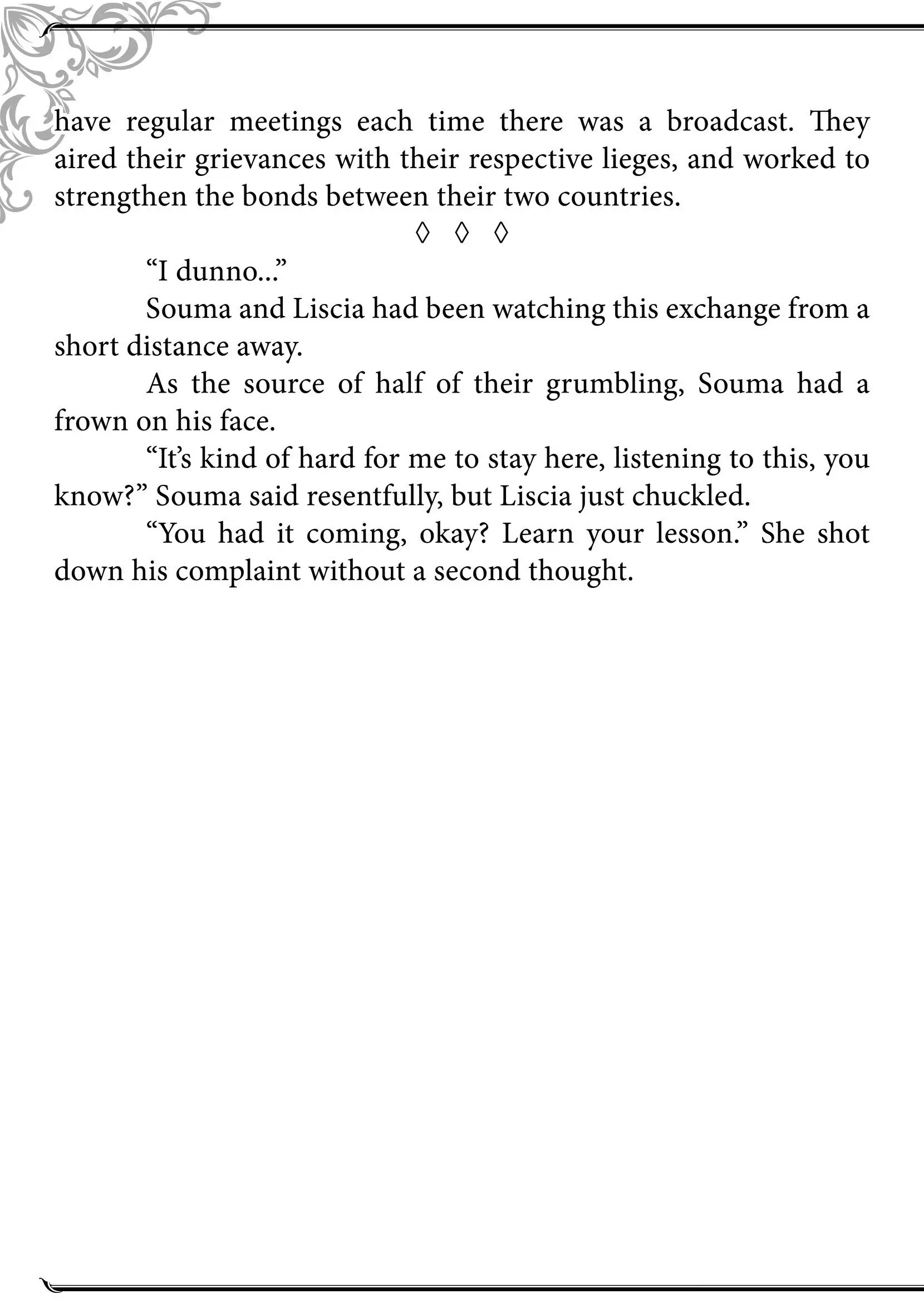 Page 4 of Chapter 37.5