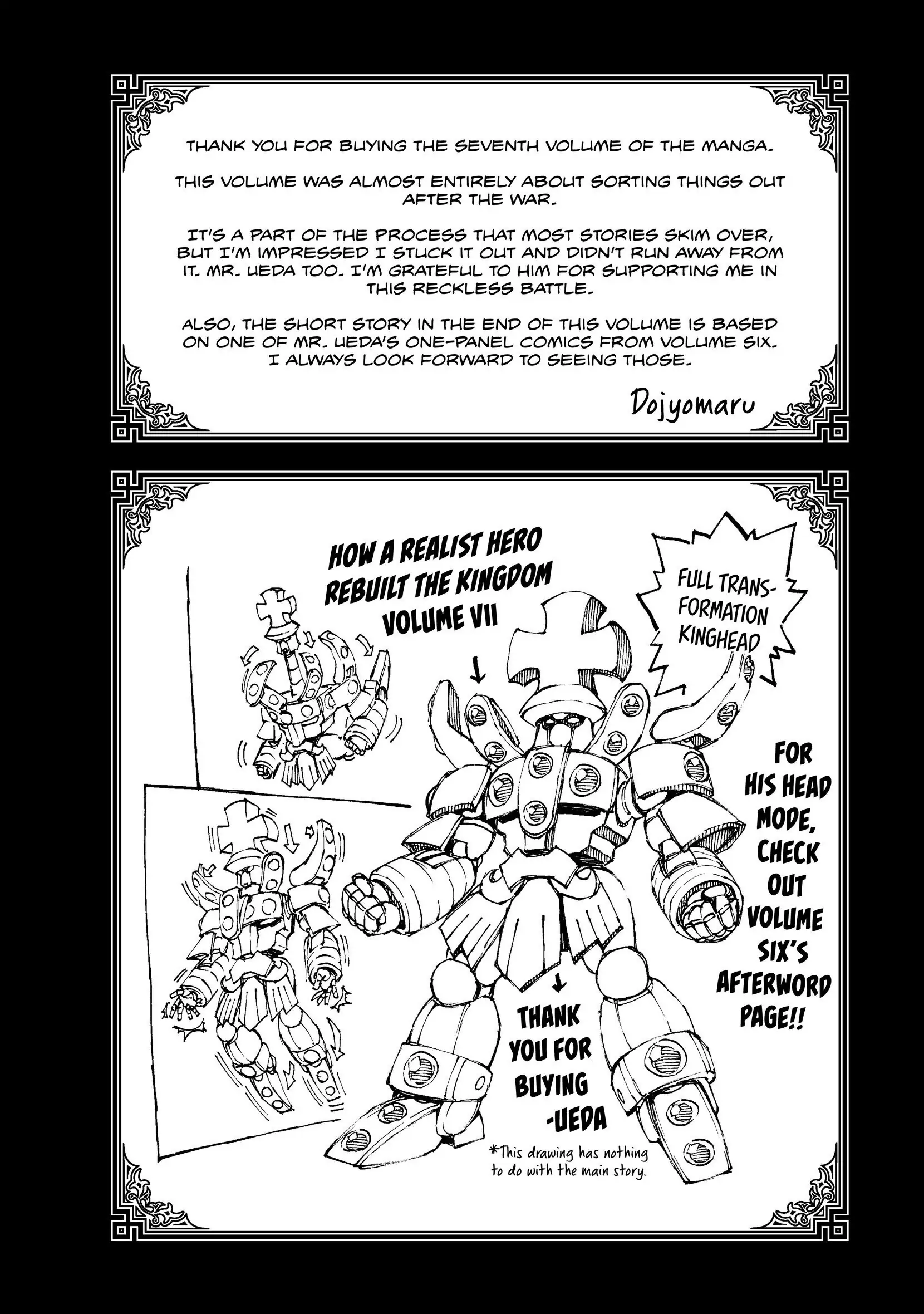 Page 5 of Chapter 37.5