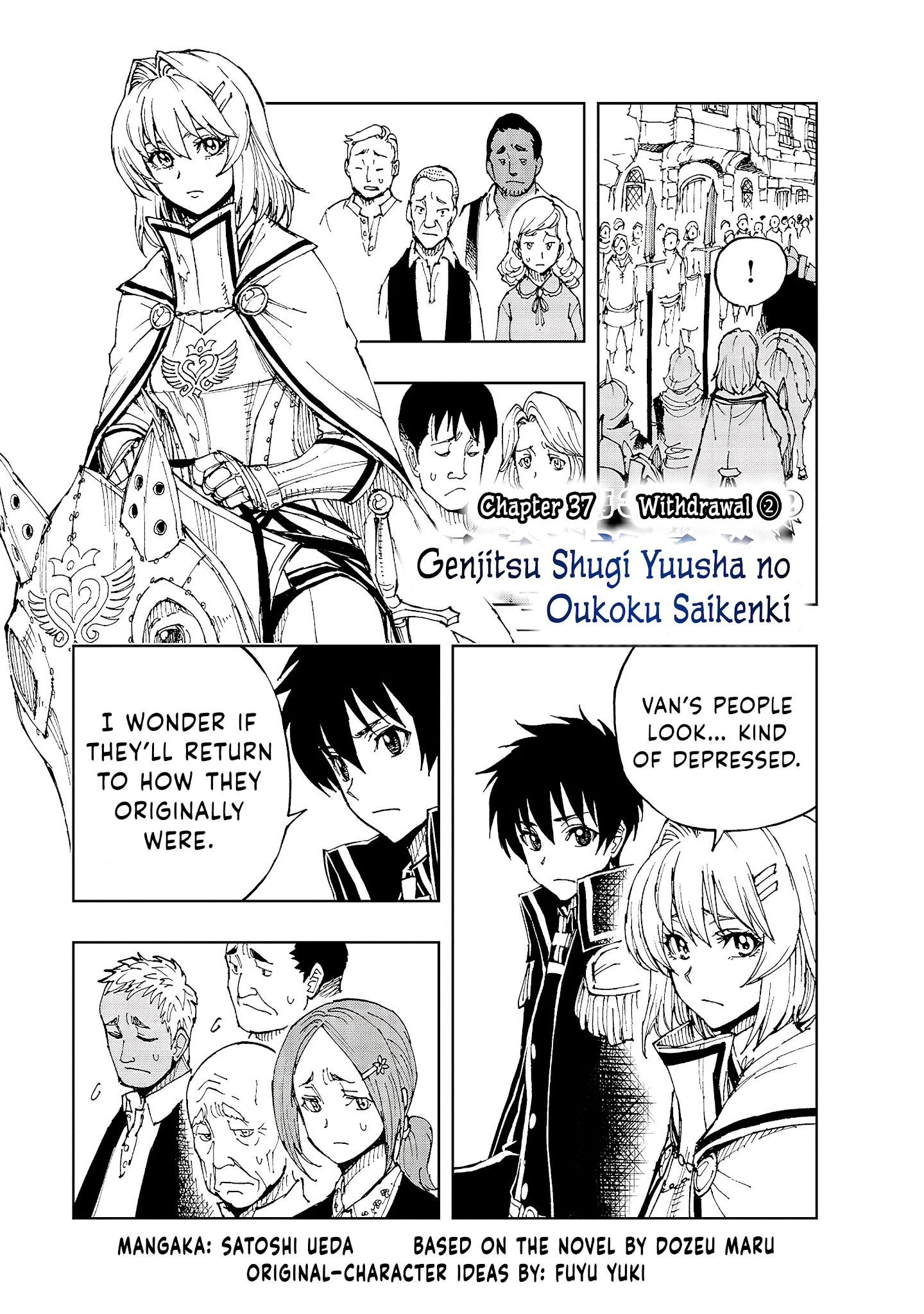 Page 2 of Chapter 37.1