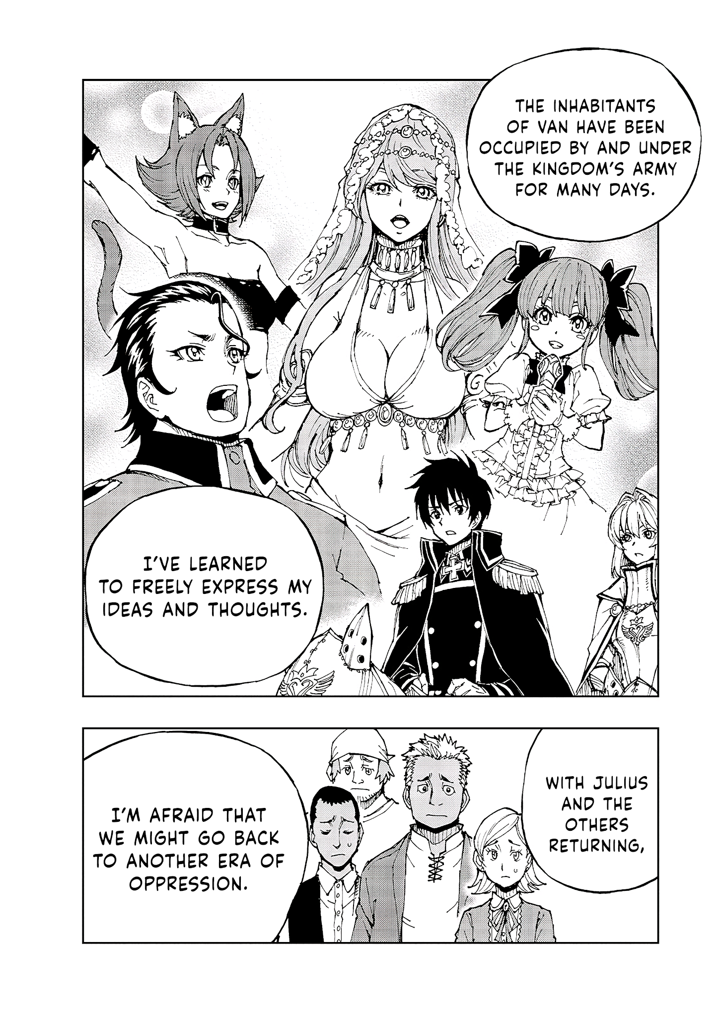 Page 3 of Chapter 37.1