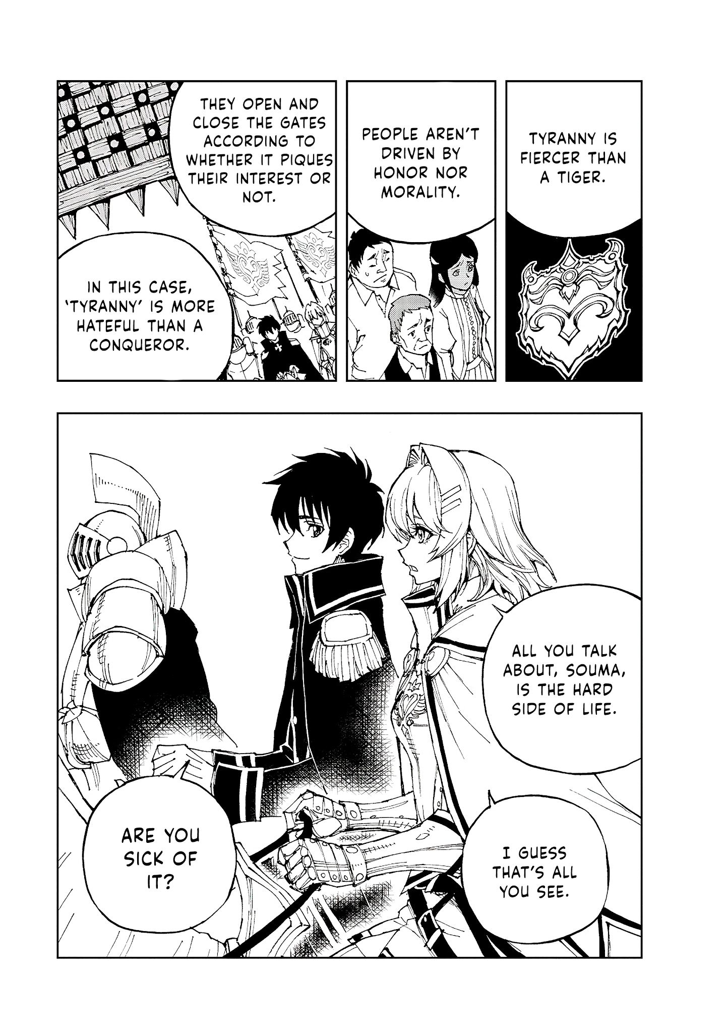 Page 4 of Chapter 37.1