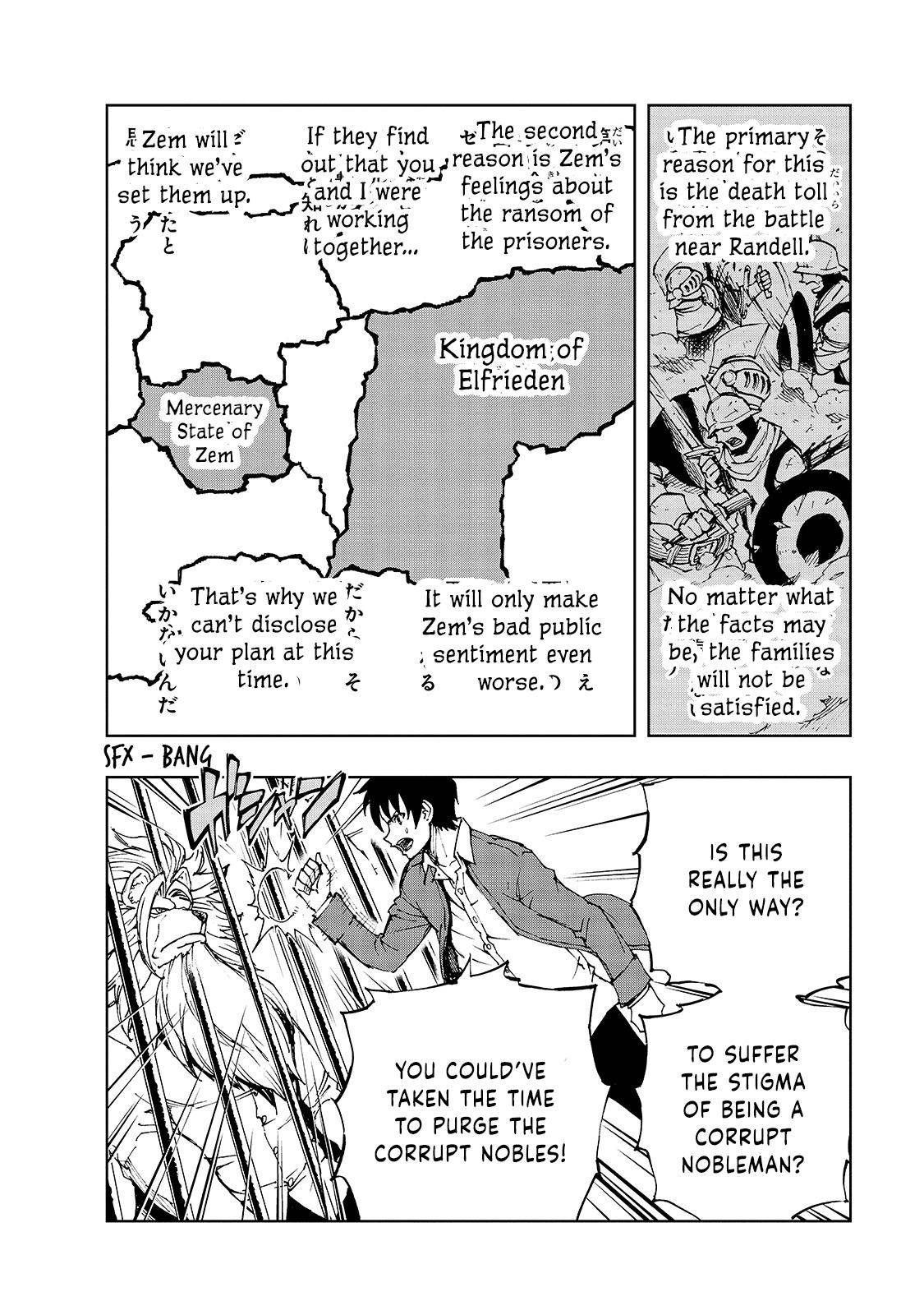 Page 7 of Chapter 38