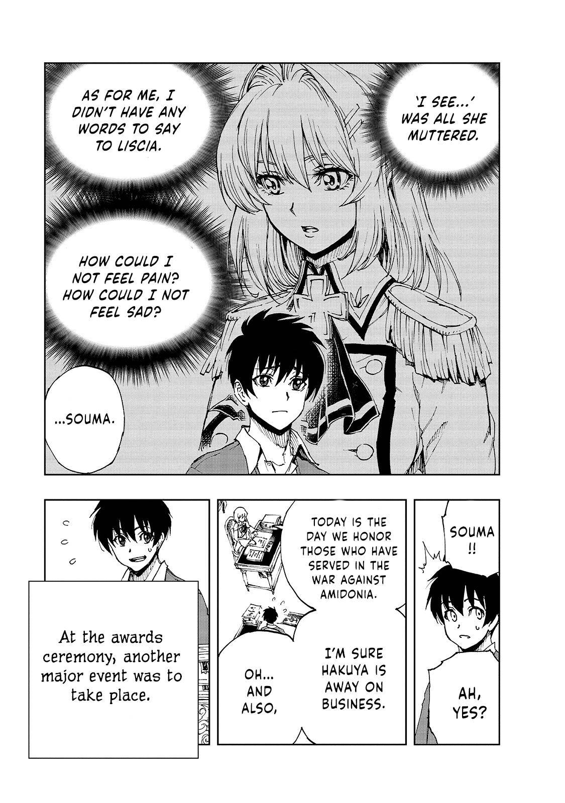 Page 20 of Chapter 38