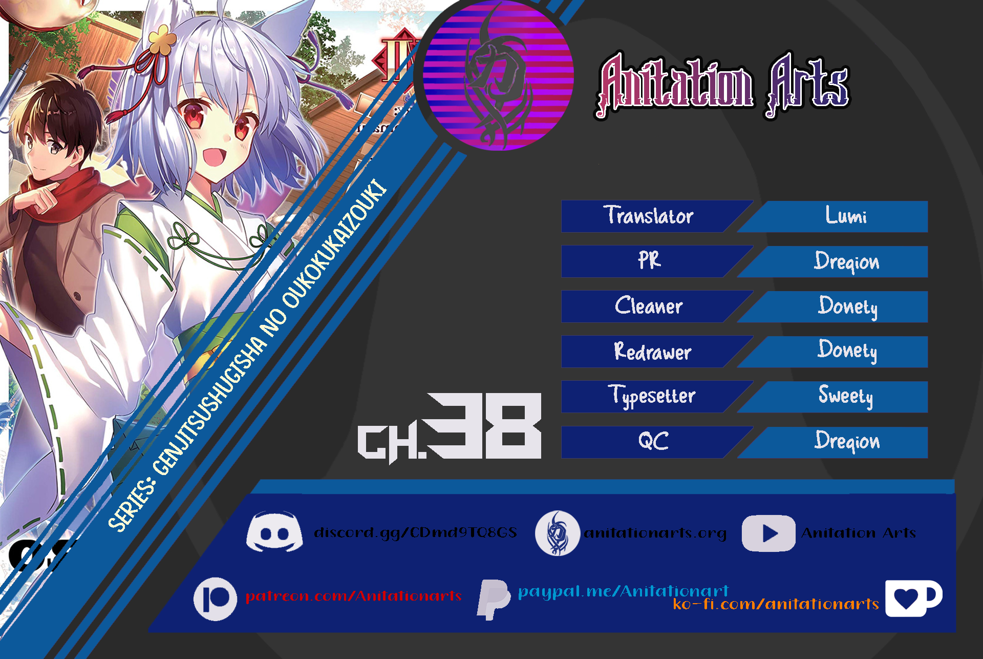 Page 1 of Chapter 38.1