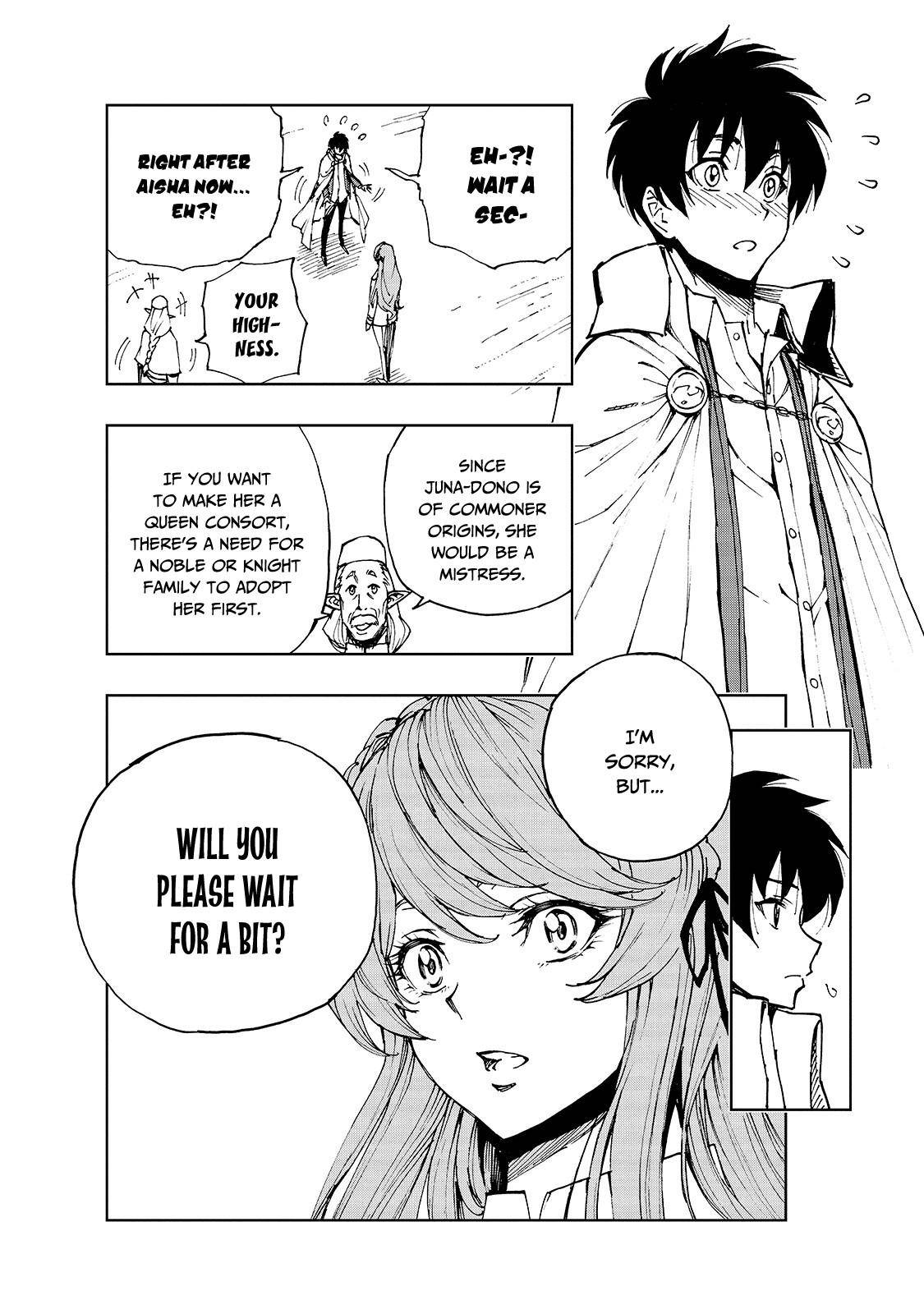 Page 7 of Chapter 39