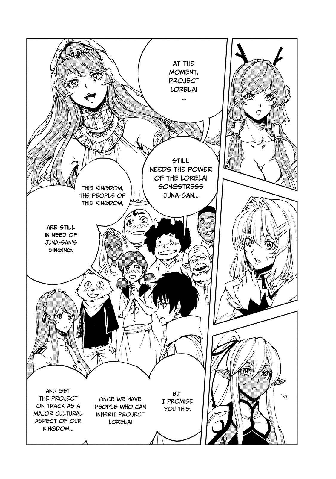 Page 8 of Chapter 39