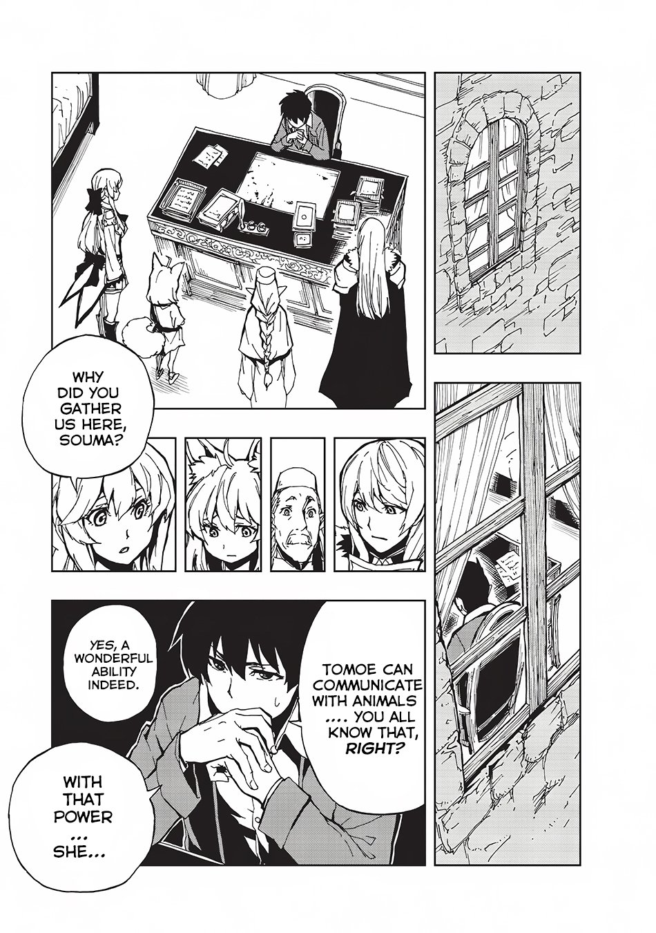 Page 21 of Chapter 4