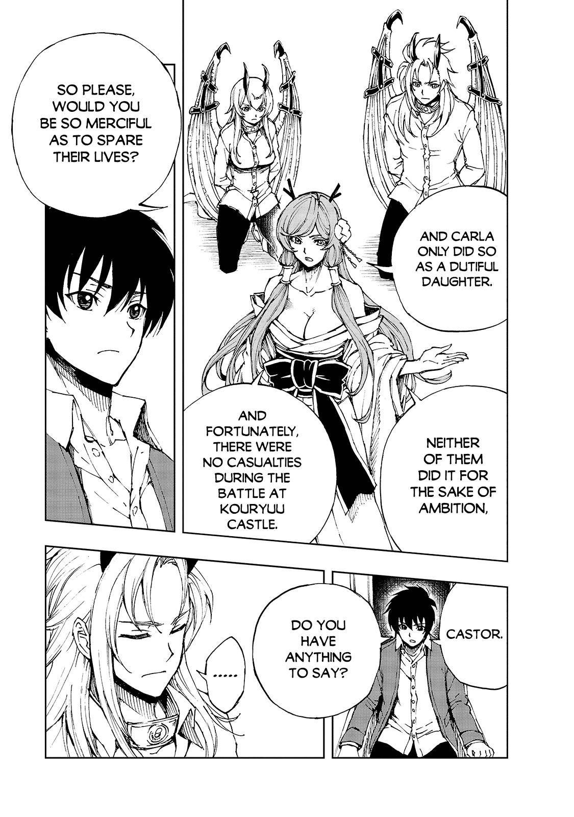 Page 4 of Chapter 40