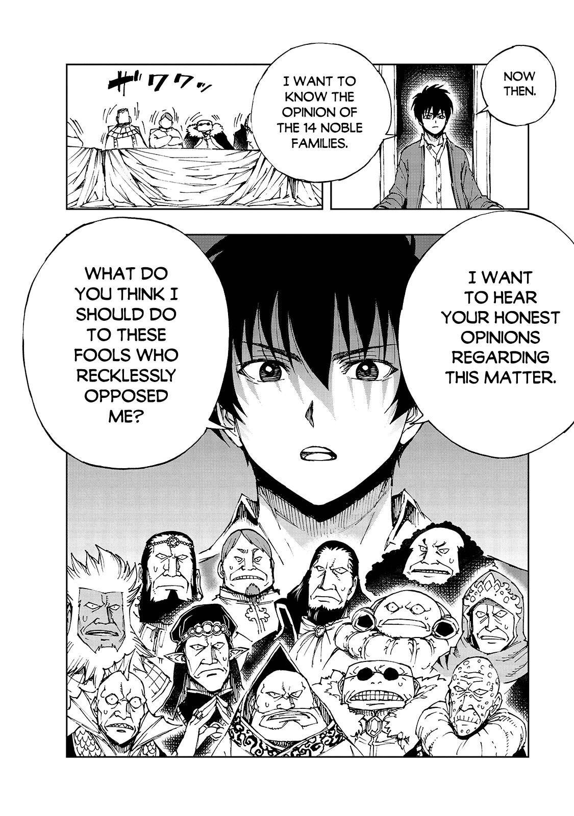 Page 7 of Chapter 40