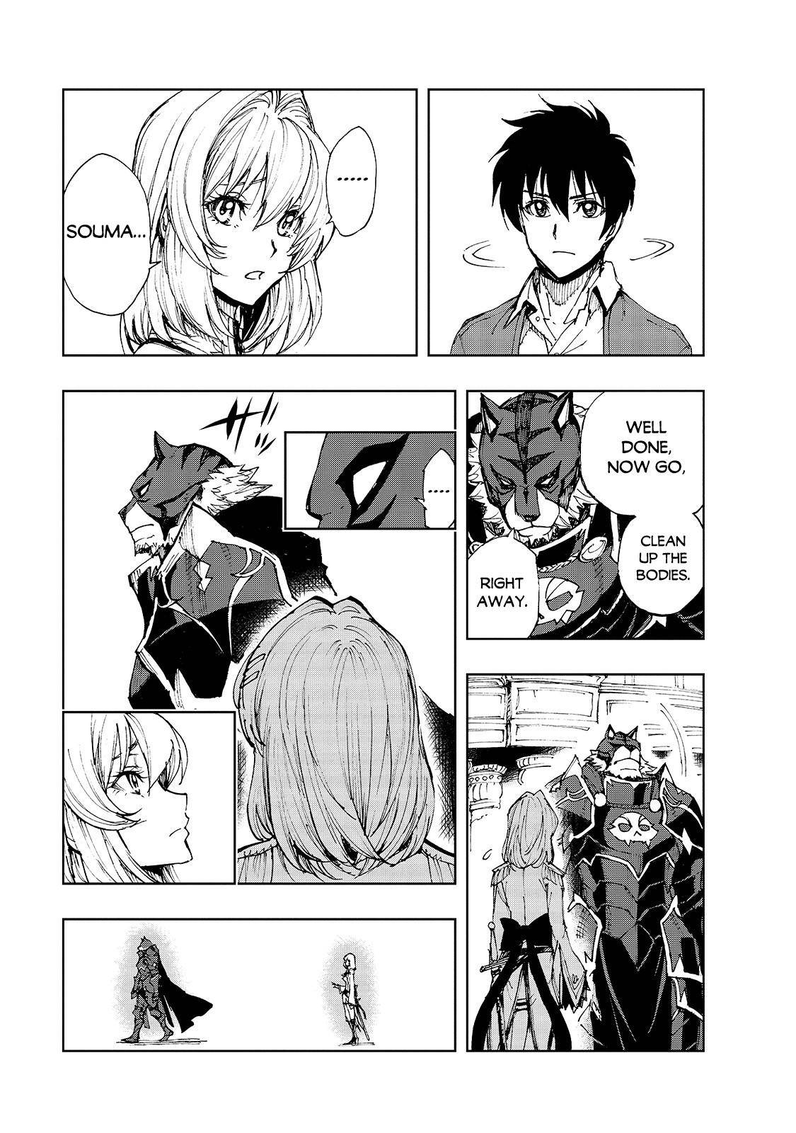 Page 26 of Chapter 40