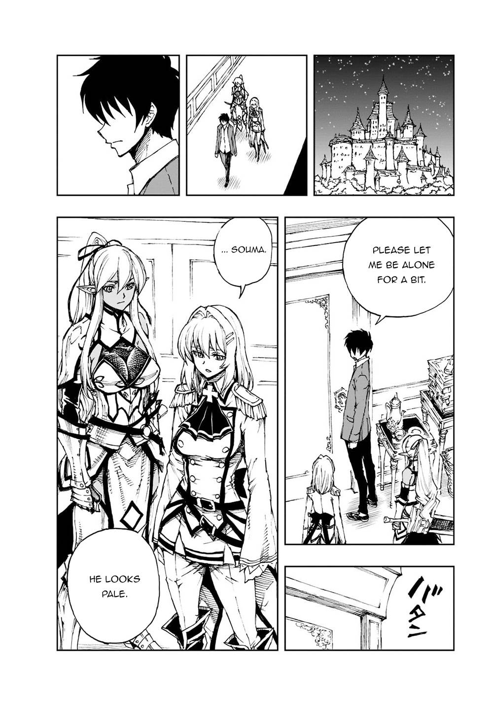 Page 2 of Chapter 41.2