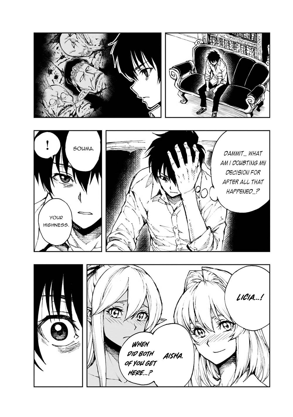 Page 6 of Chapter 41.2
