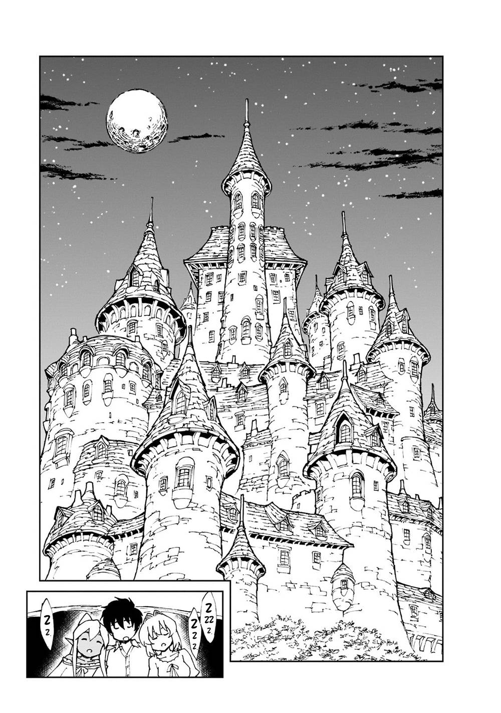 Page 10 of Chapter 41.2