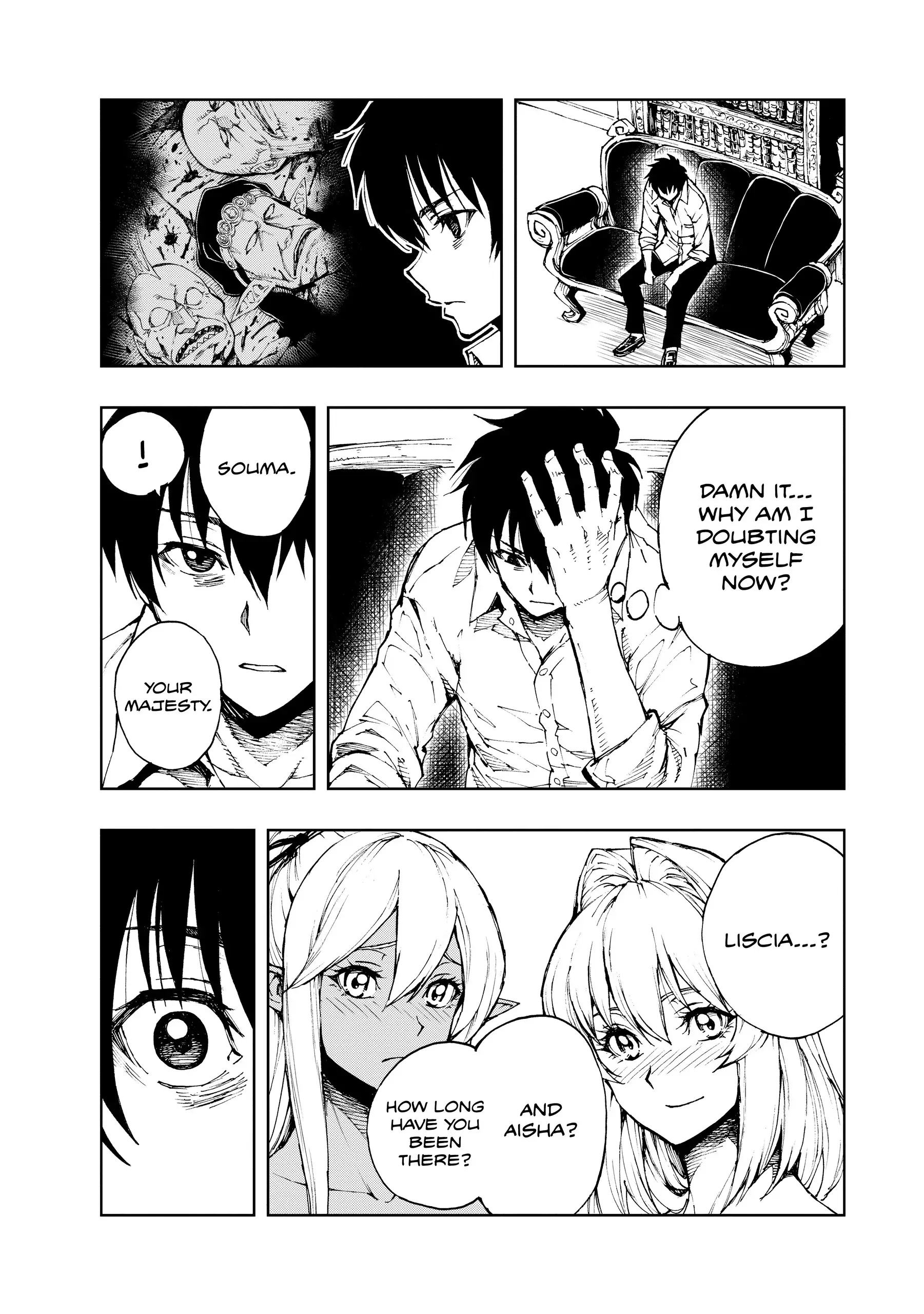 Page 15 of Chapter 41
