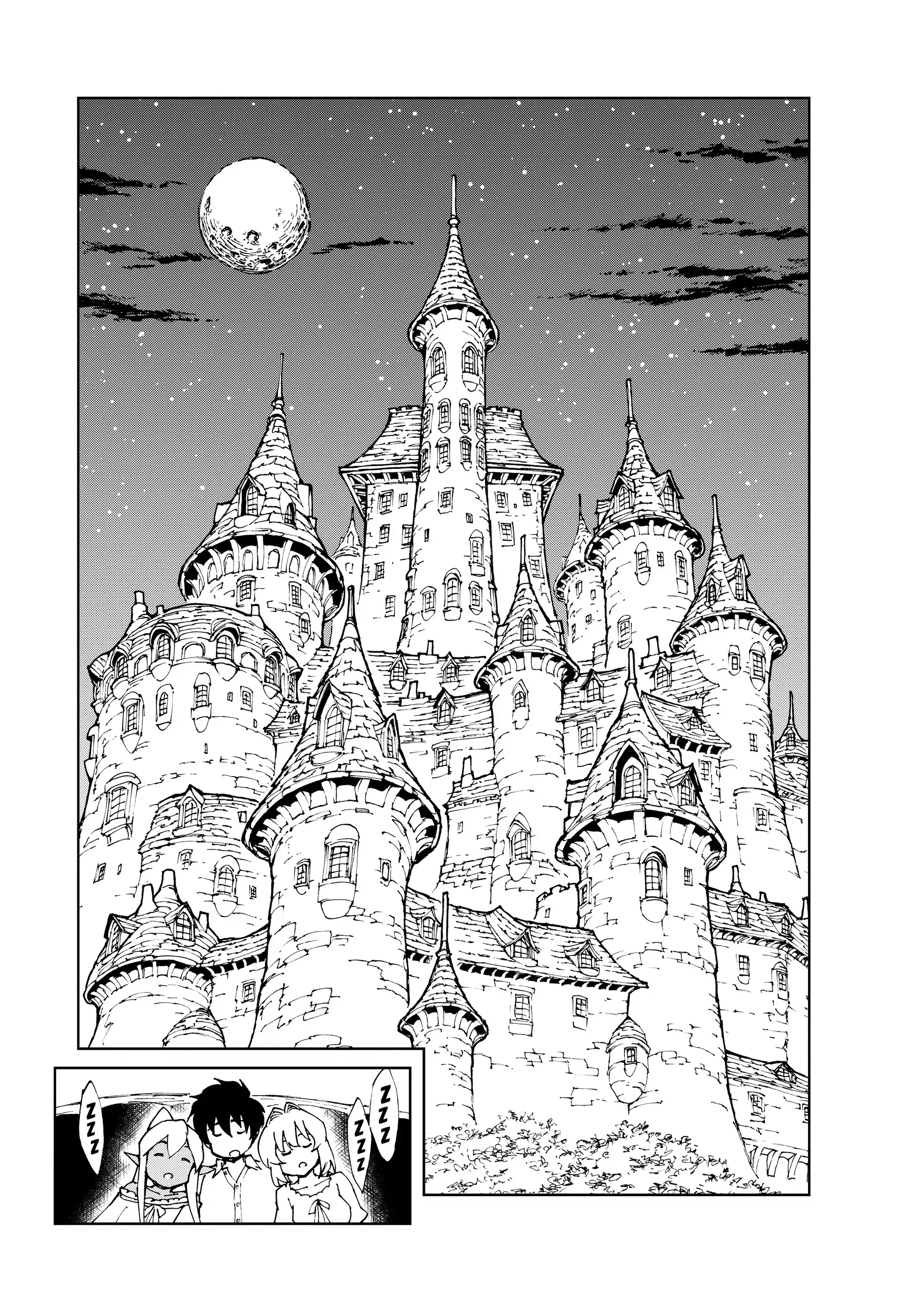 Page 19 of Chapter 41