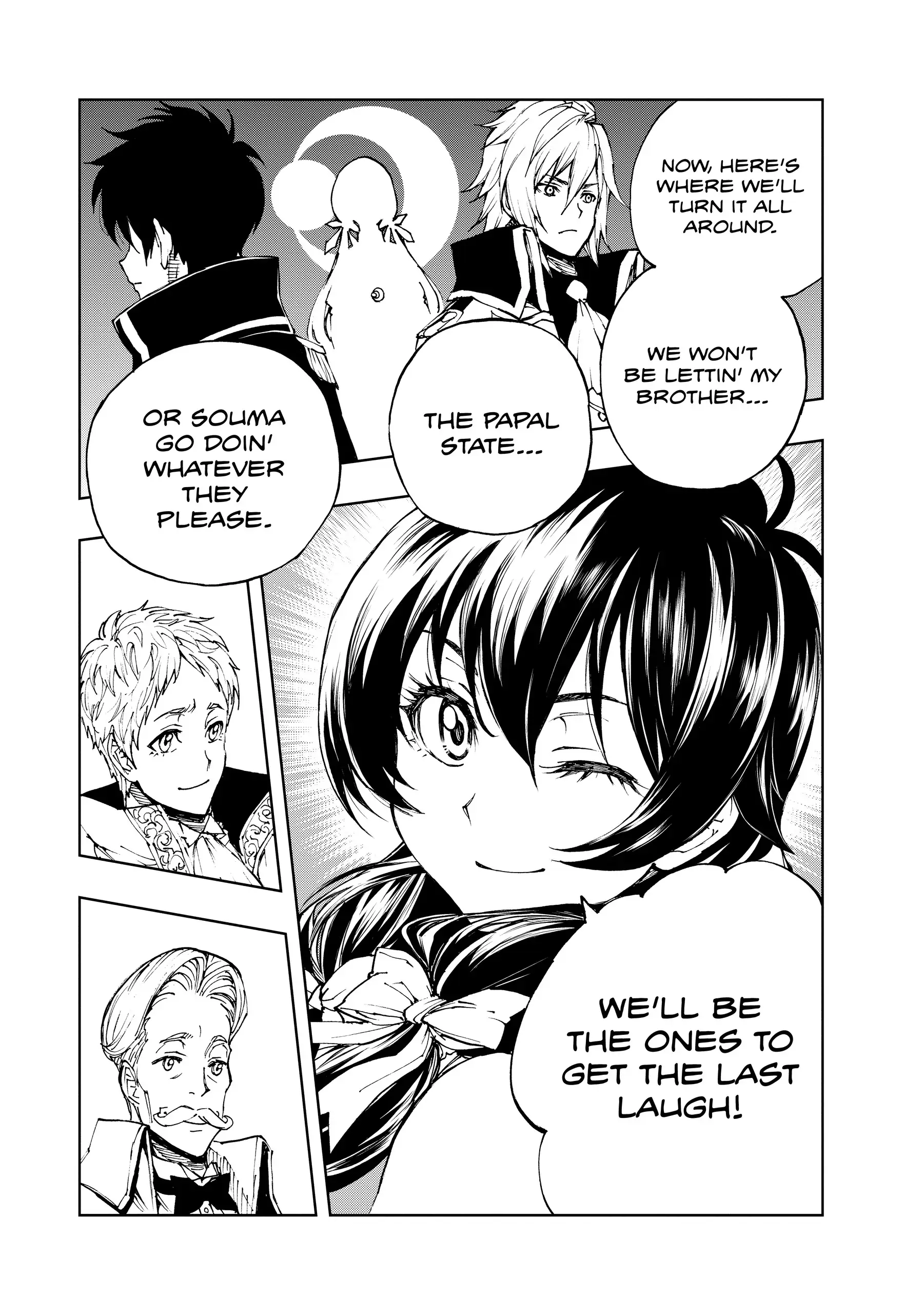 Page 25 of Chapter 41