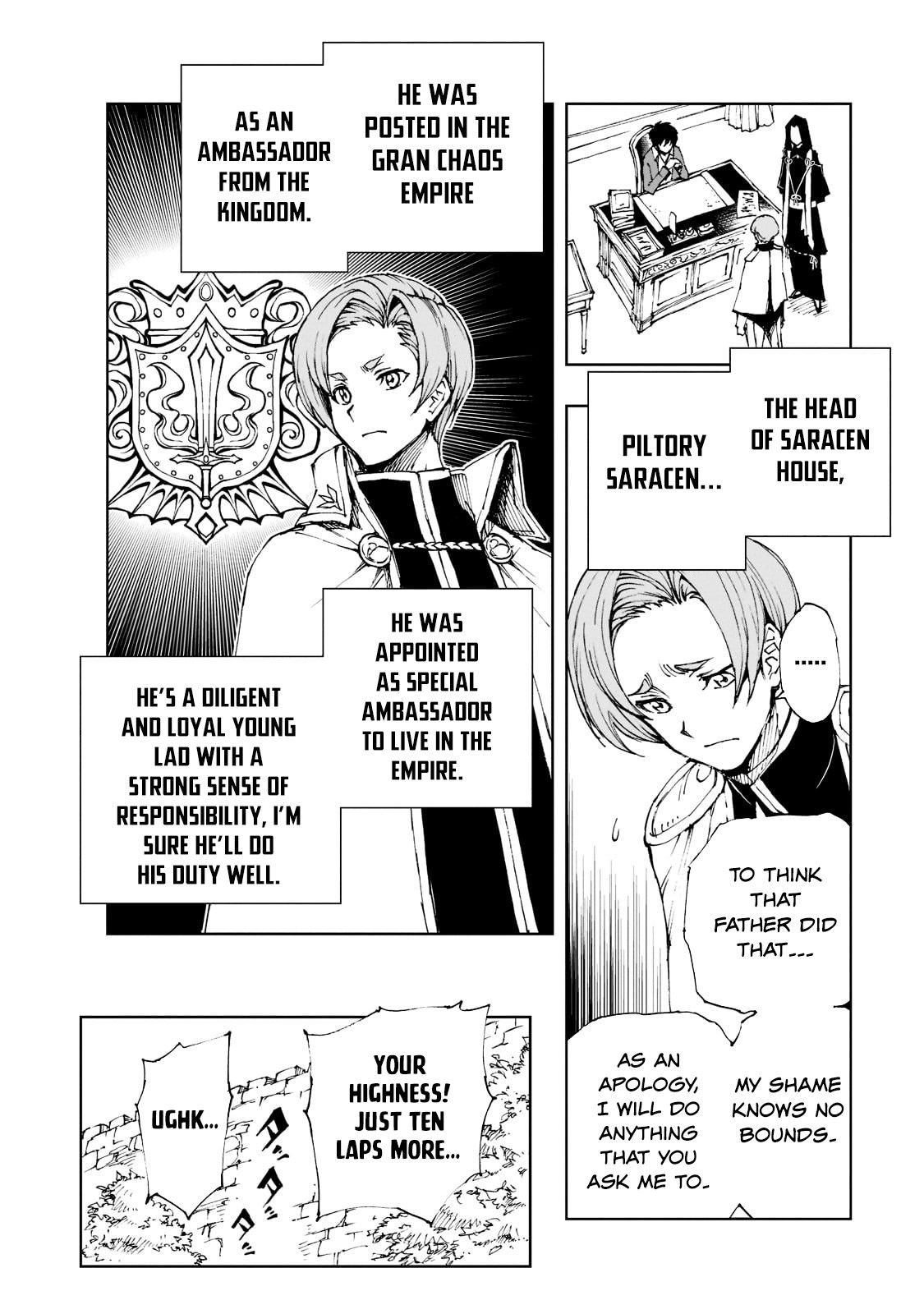 Page 2 of Chapter 42