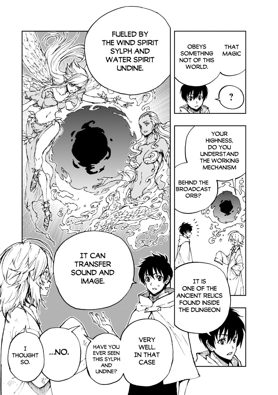 Page 11 of Chapter 42