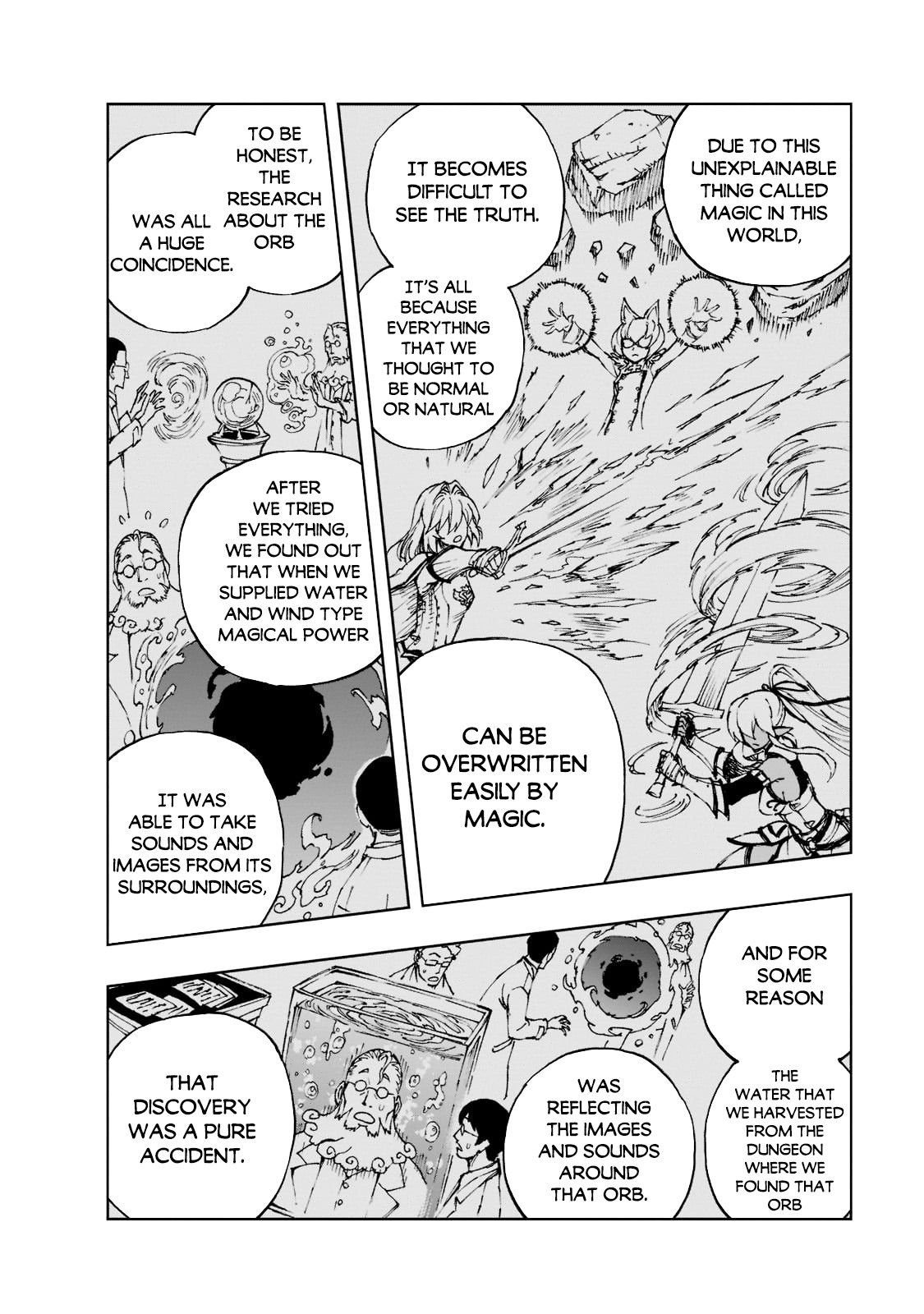 Page 12 of Chapter 42