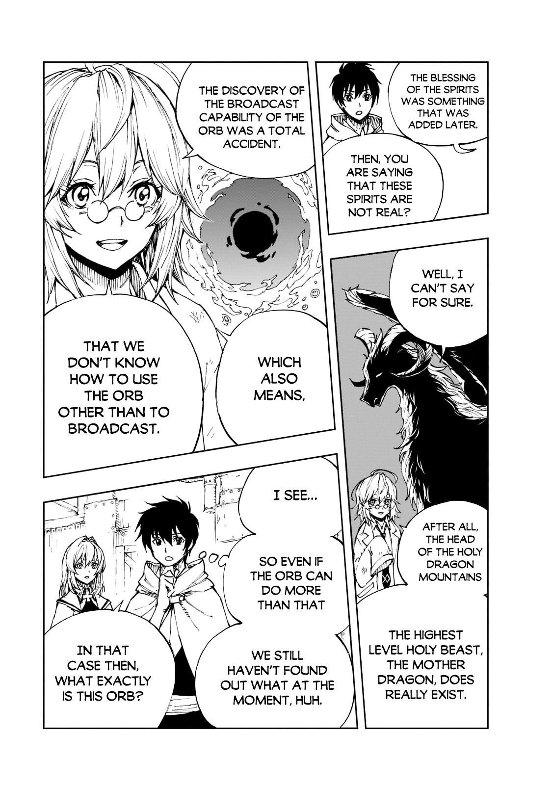 Page 13 of Chapter 42