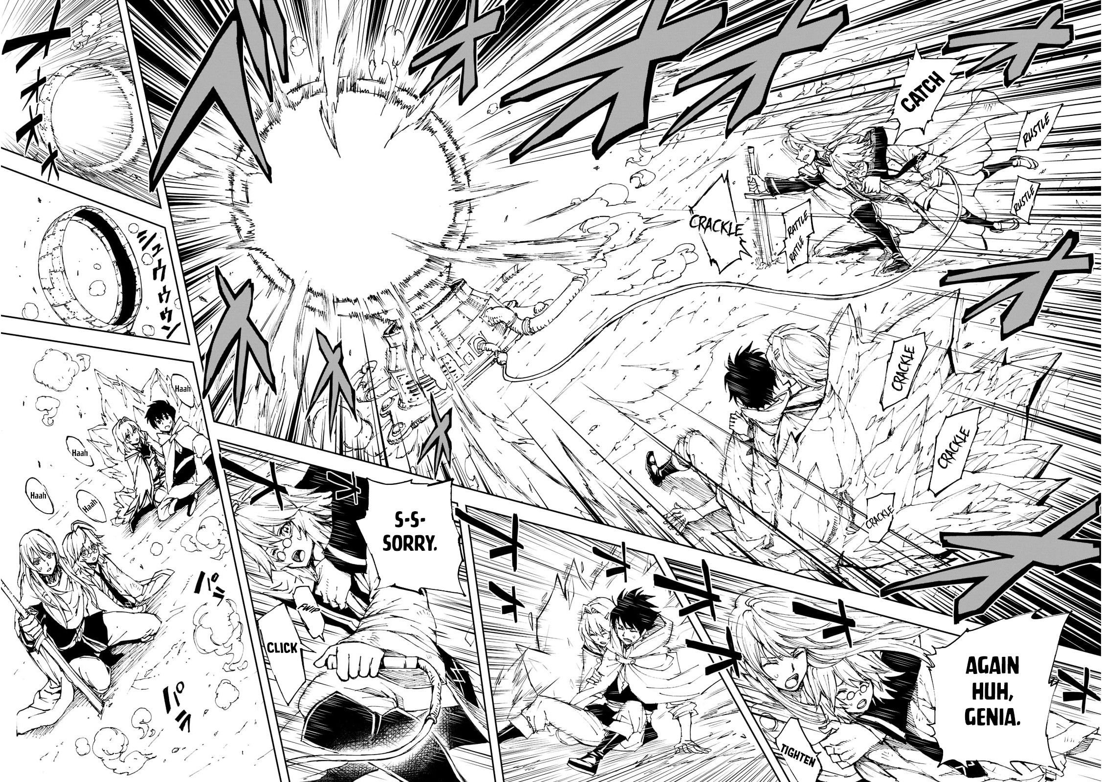 Page 20 of Chapter 42