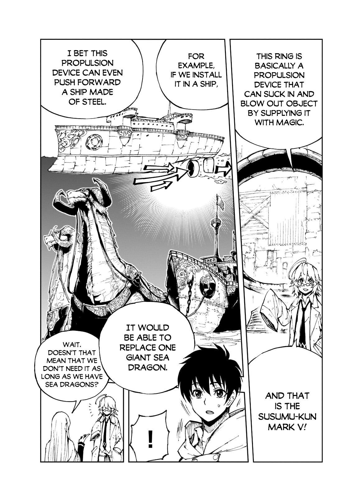 Page 23 of Chapter 42