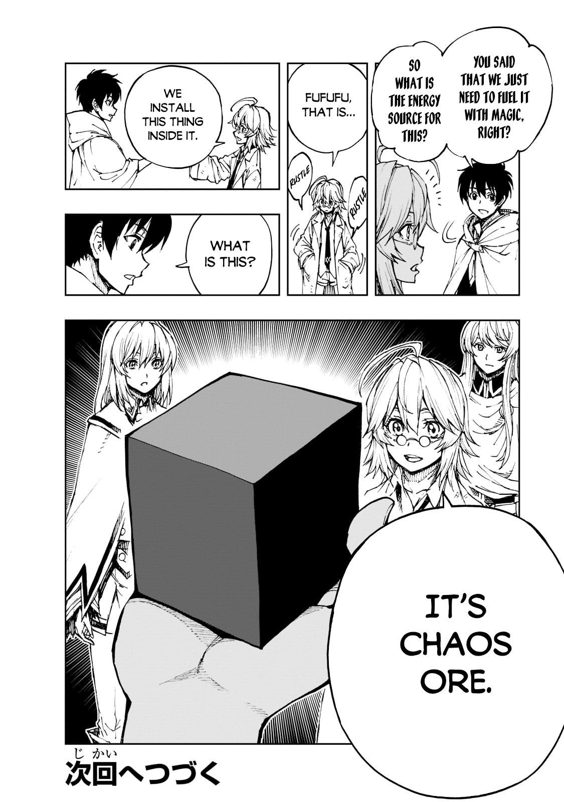 Page 26 of Chapter 42
