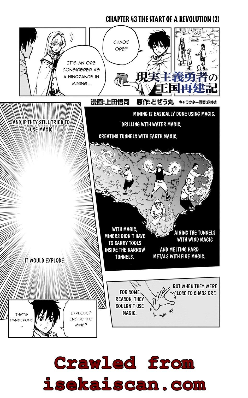 Page 2 of Chapter 43