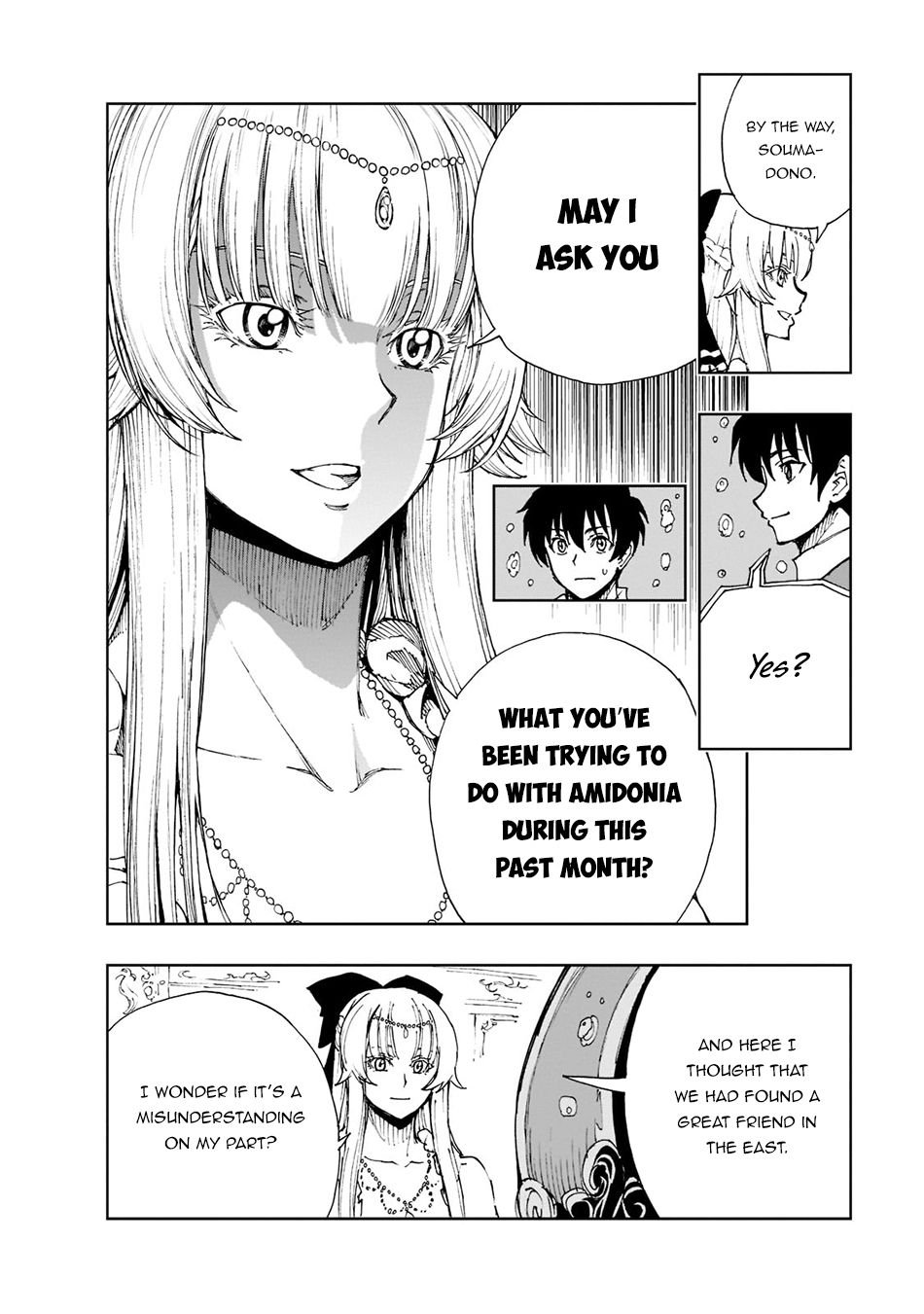 Page 24 of Chapter 43