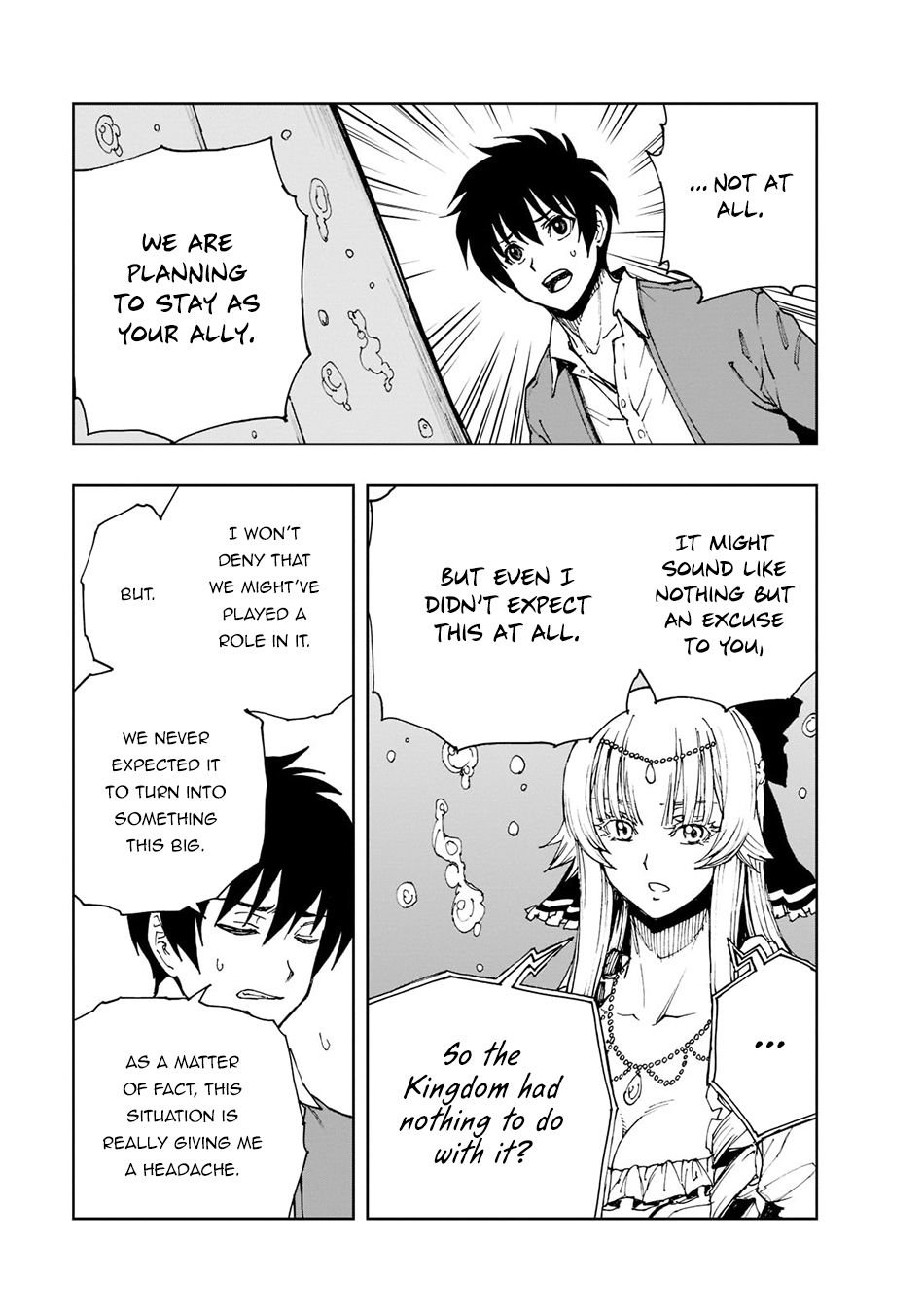 Page 25 of Chapter 43