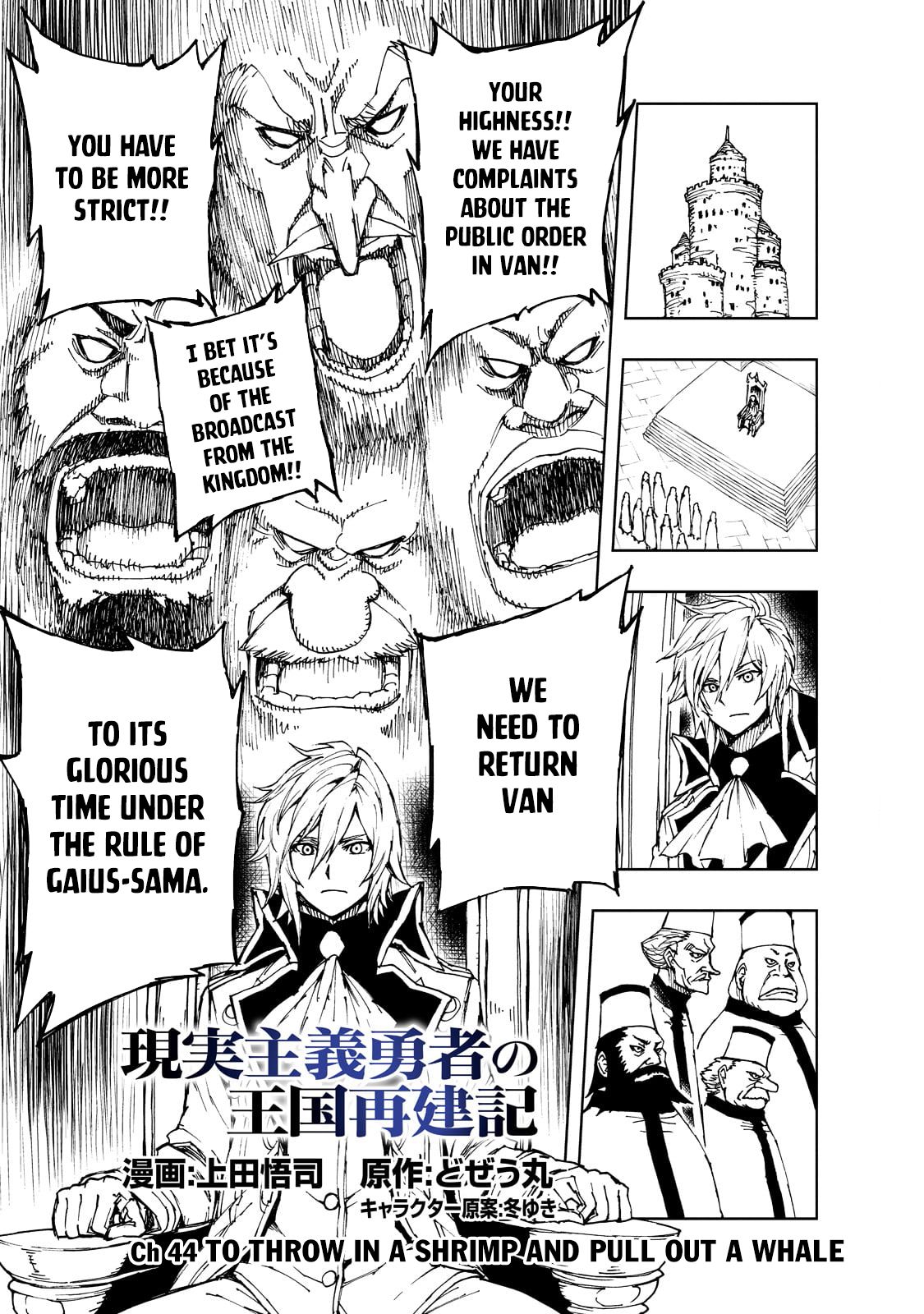 Page 2 of Chapter 44