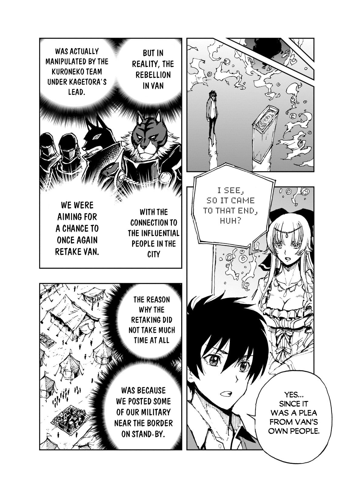 Page 12 of Chapter 44