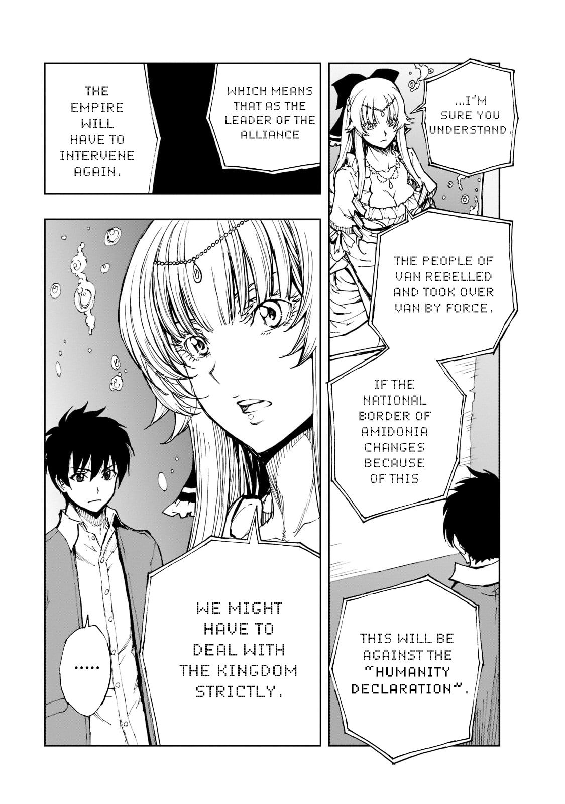 Page 13 of Chapter 44