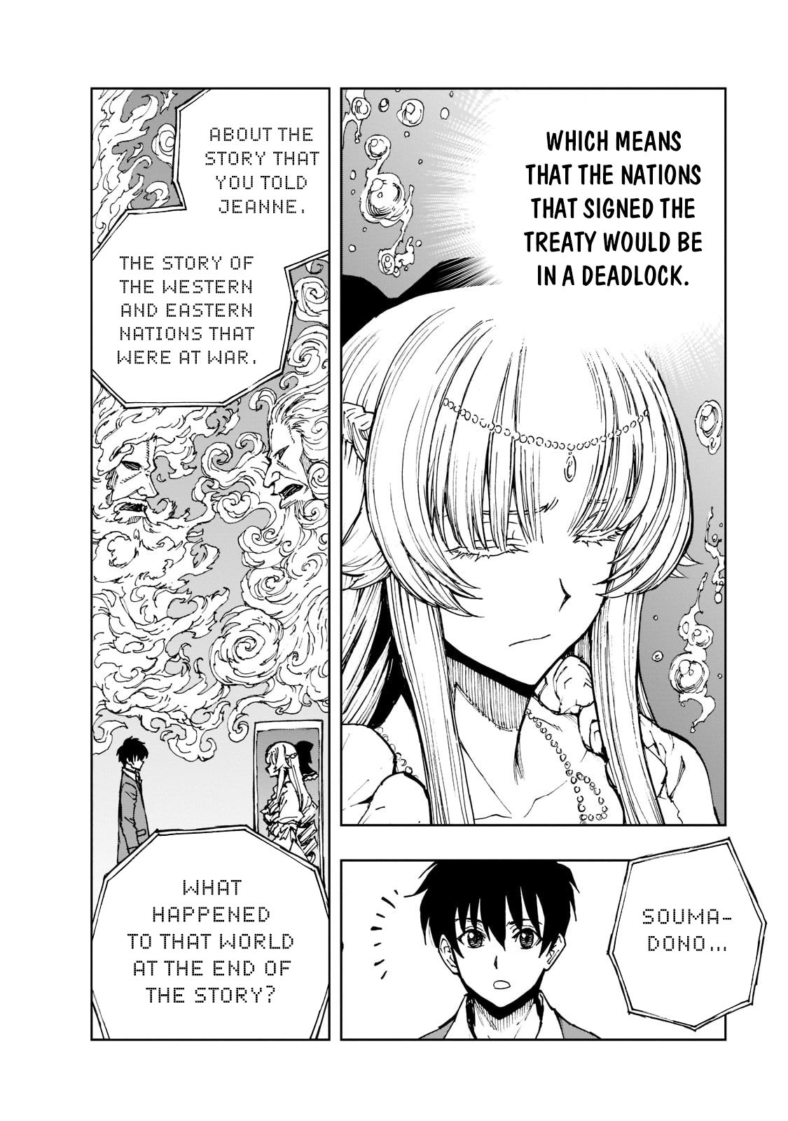 Page 17 of Chapter 44