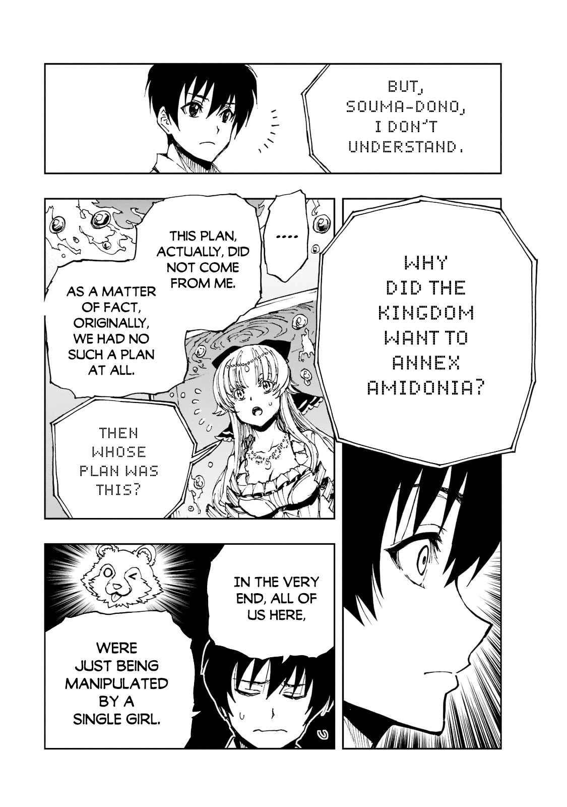 Page 23 of Chapter 44