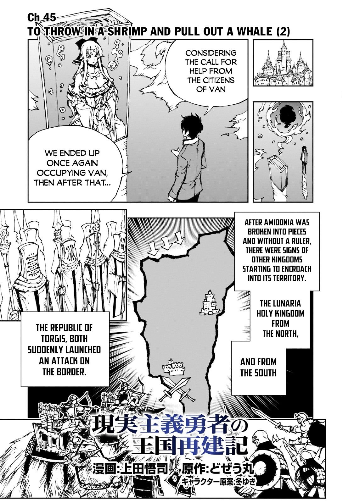 Page 2 of Chapter 45