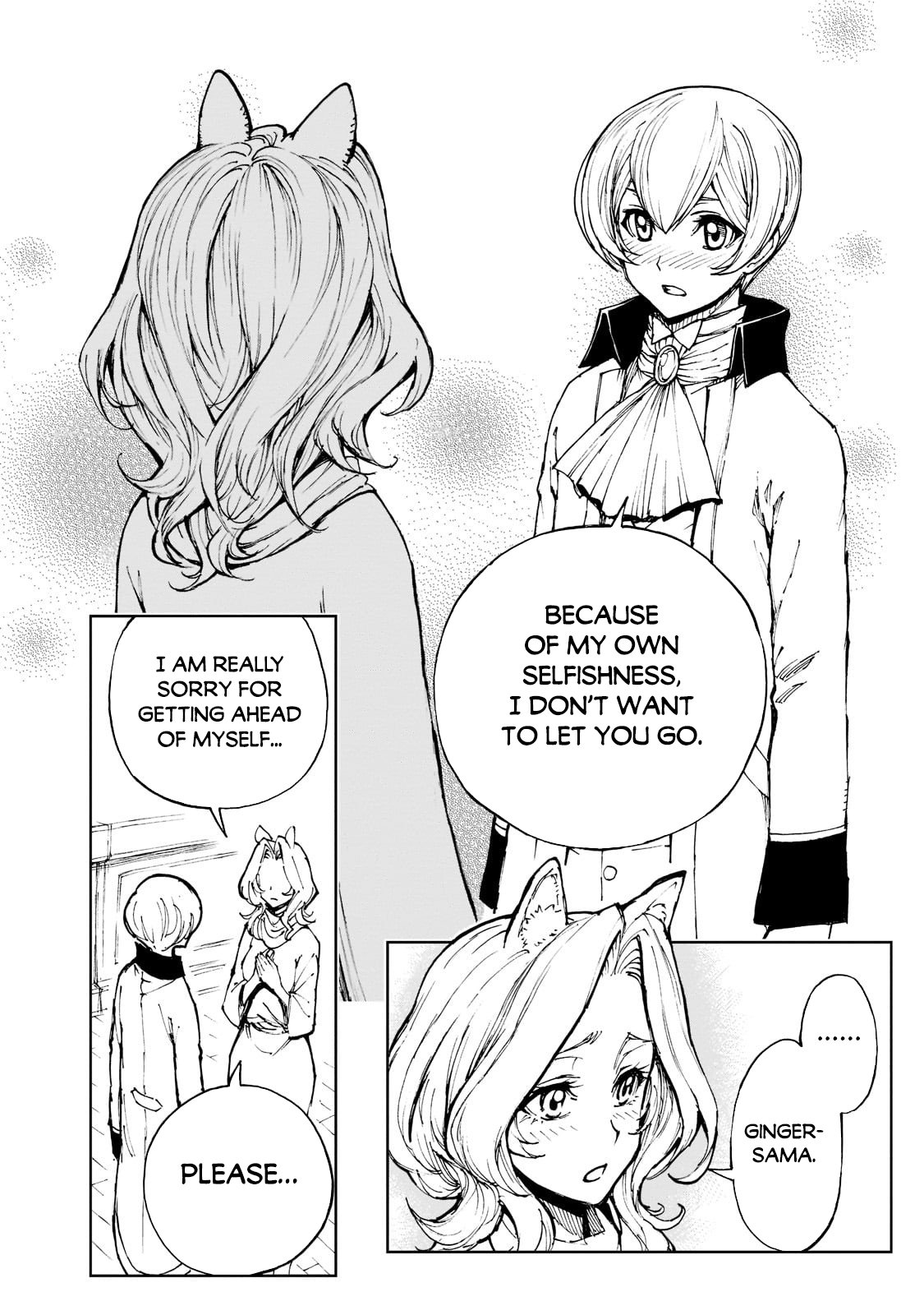 Page 7 of Chapter 47
