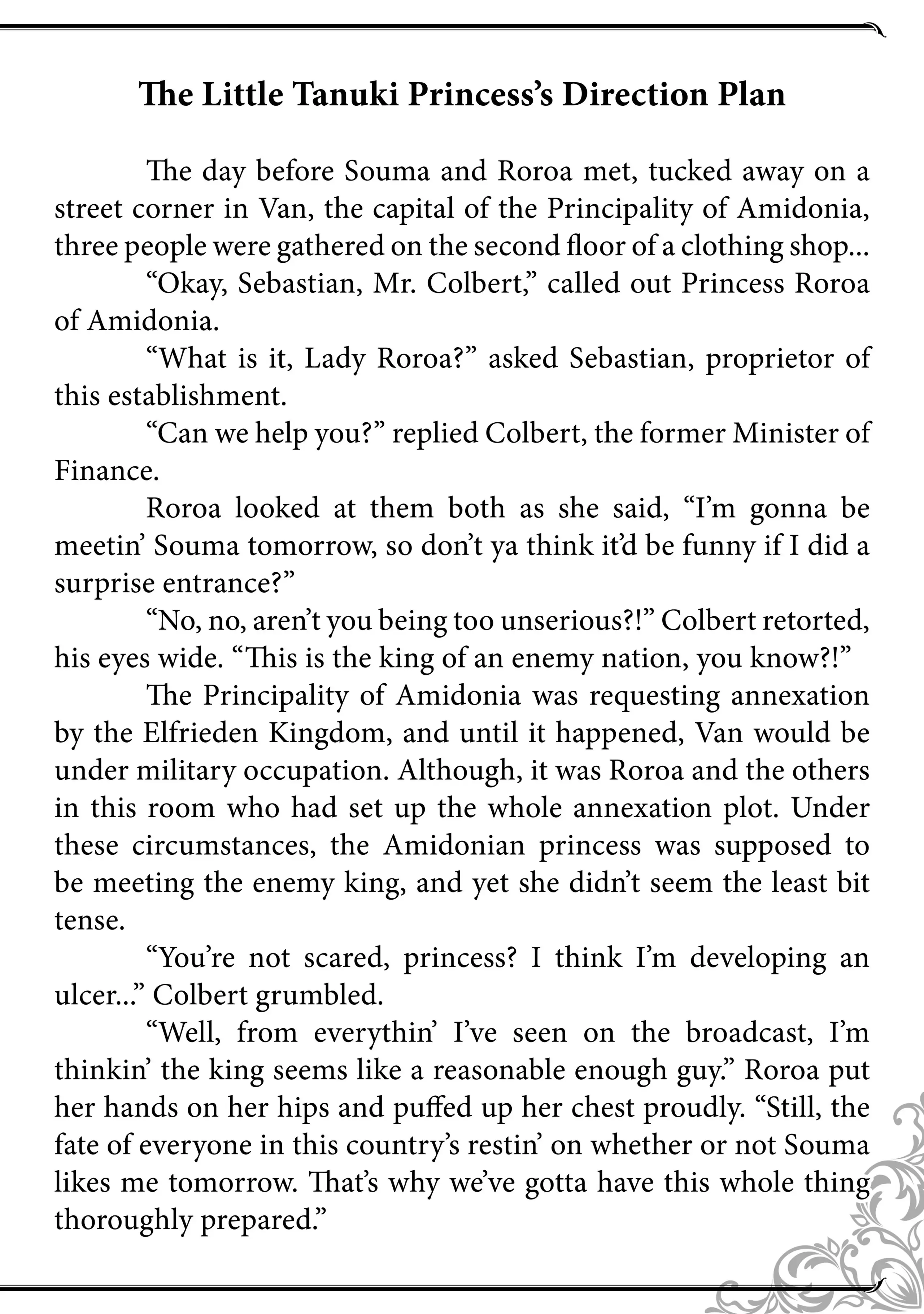 Page 1 of Chapter 47.5