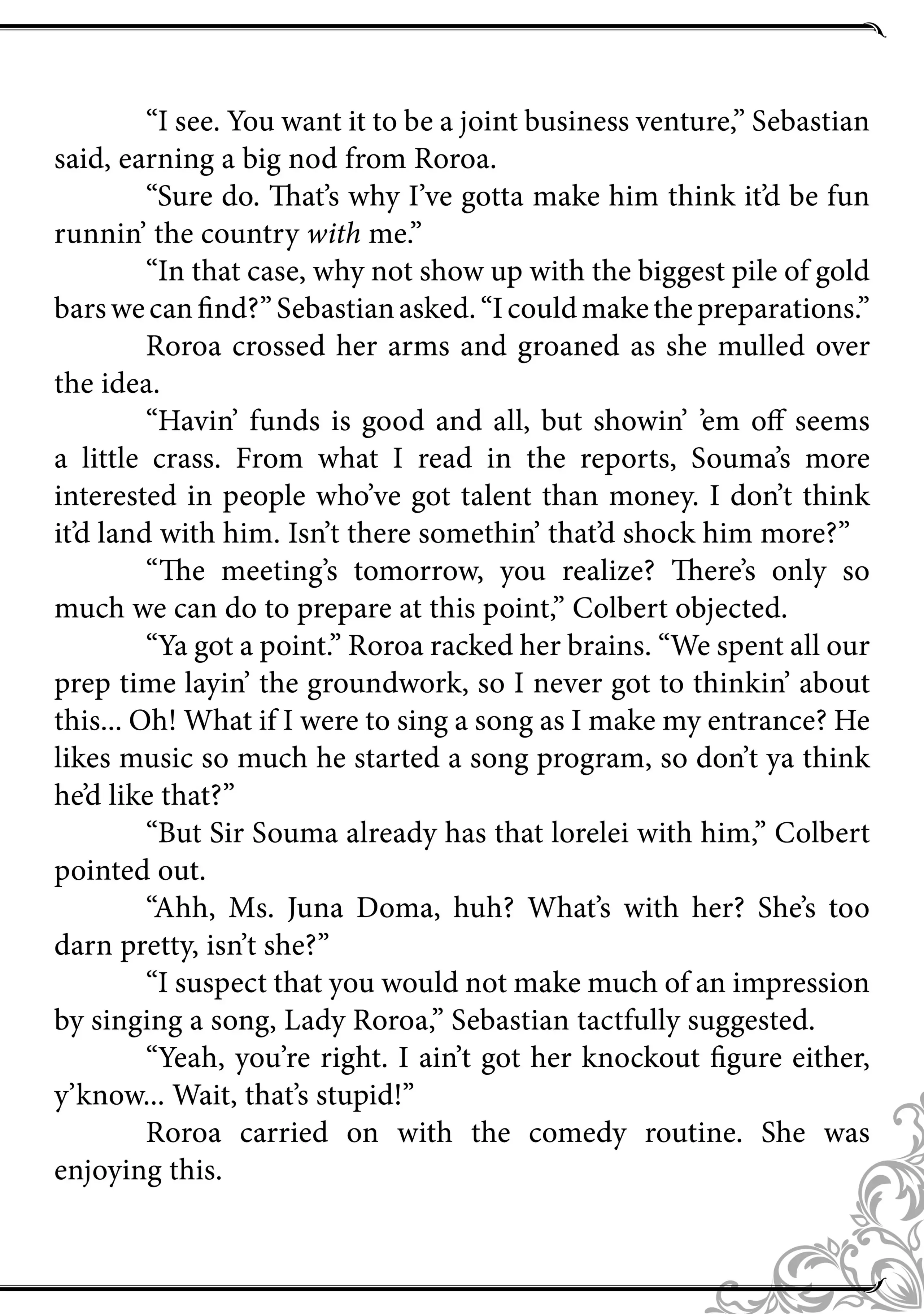 Page 3 of Chapter 47.5