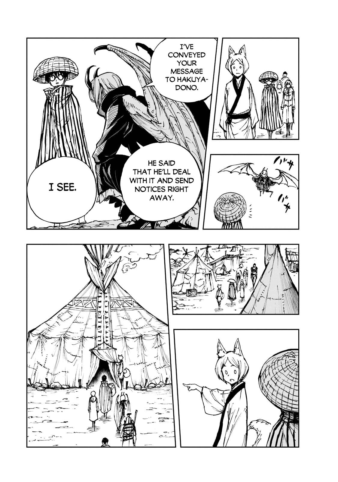 Page 18 of Chapter 49