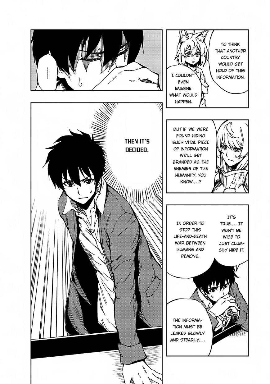 Page 2 of Chapter 5