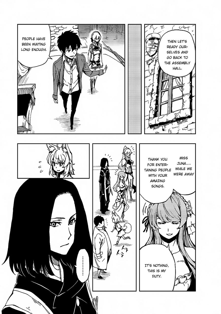 Page 5 of Chapter 5
