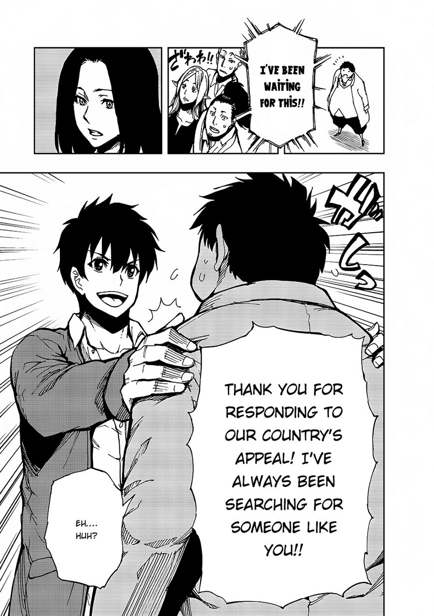 Page 7 of Chapter 5