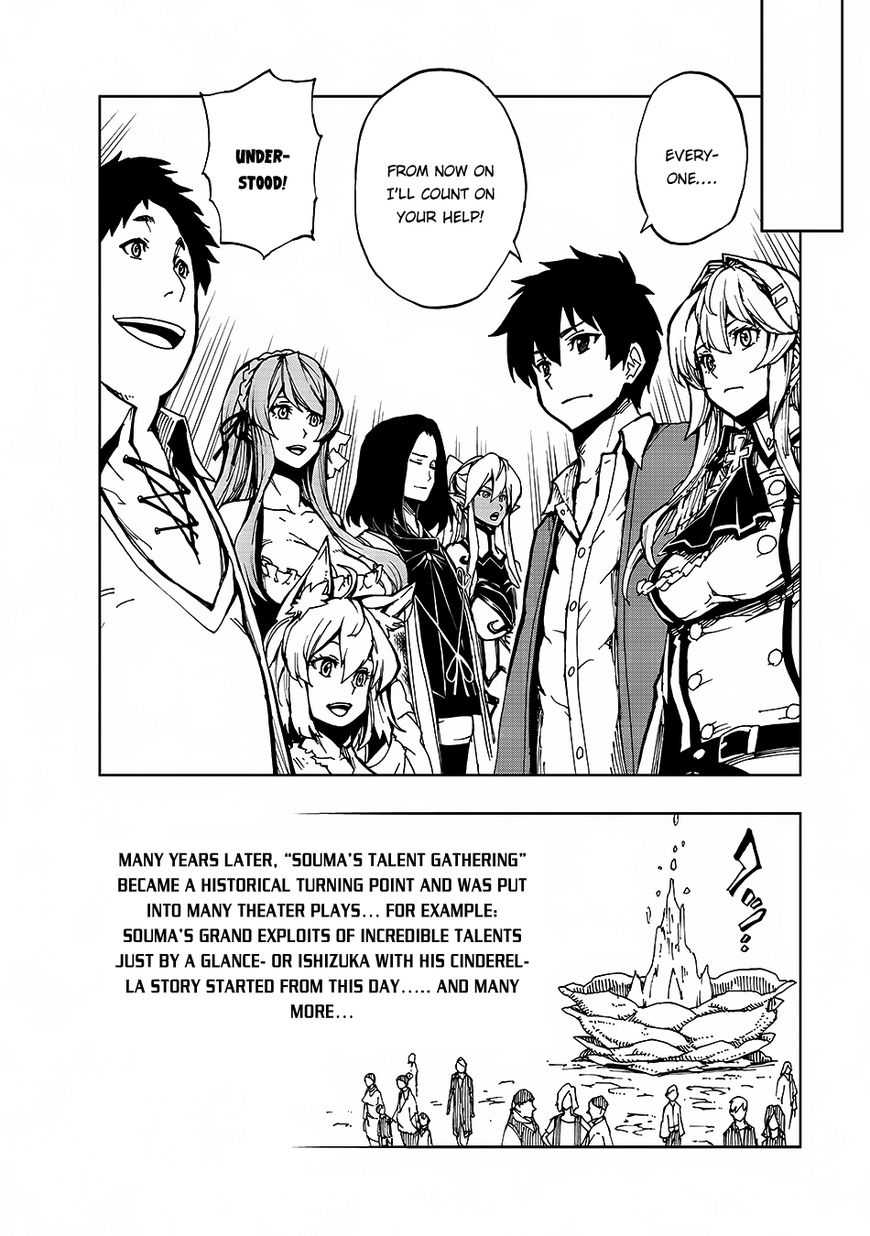 Page 10 of Chapter 5