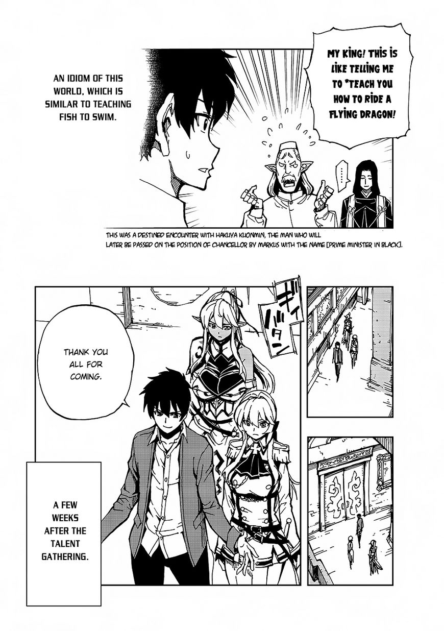 Page 11 of Chapter 5